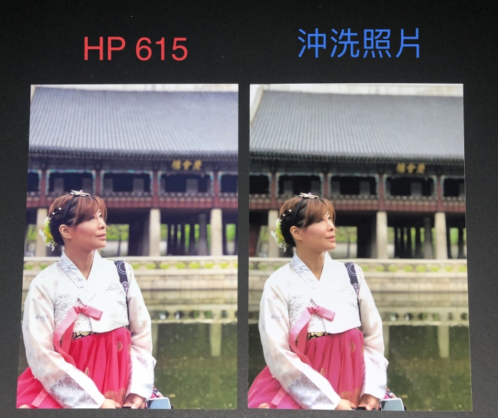 賺錢好幫手, HP Smart Tank 615多功能彩色事務機給你多更多