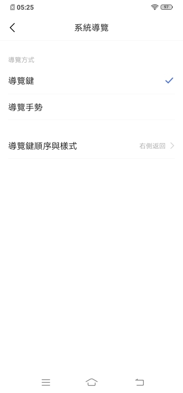 vivo Y17體驗報告：萬元內也能有高續航與超廣角！