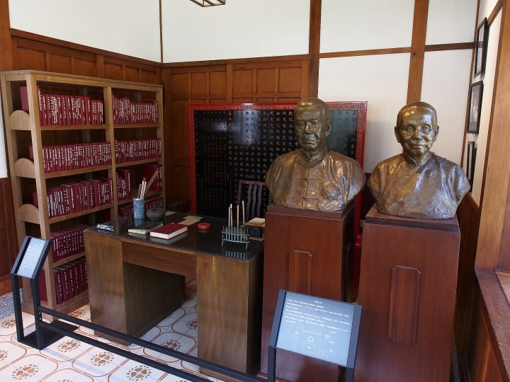 臺中 清水 清水公學校日式宿舍群|楊肇嘉紀念館 — 保存完整的大規模日式宿舍群