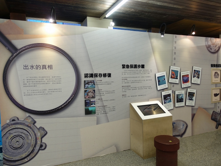 臺中市 南區 文化部文化資產園區|原台中文化創意產業園區 — 現存日治時期酒廠中保存最完整的,唯一公辦公營的文資園區