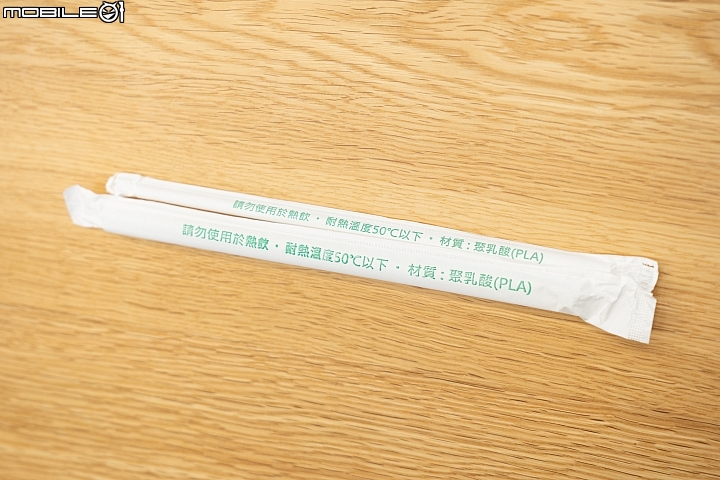 鈦吸管、玻璃吸管、竹吸管等八種環保吸管帶你試一輪!對應限塑新制誰是最好解?