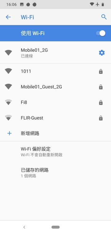 Nokia 4.2 五千有找的NFC水滴機，價格到位那功能有感嗎？