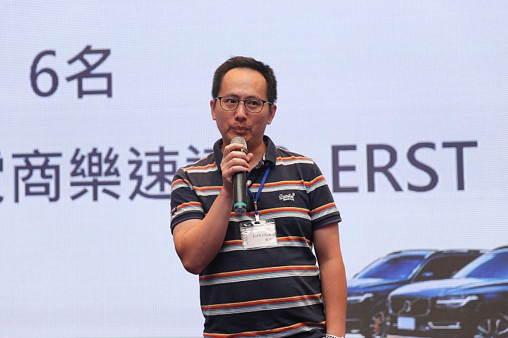 2019 第二屆大會師 舉辦心得花絮分享 (Volvo New XC90)