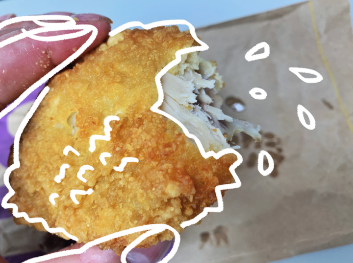 半夜肚子餓!我好想吃麥脆雞!