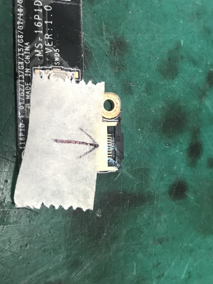 [高手請進]筆電送修問題