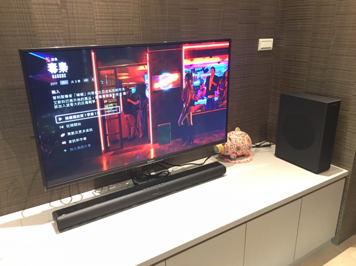 【wharfedale Vista200s 藍芽無線聲霸+超低音】開箱