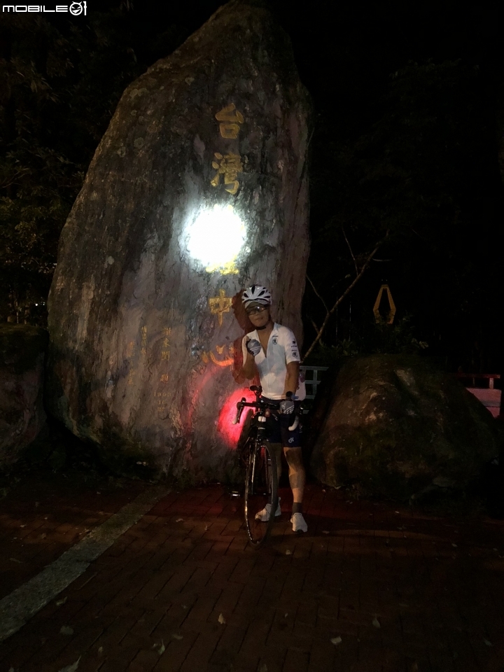 單車任務解鎖 part 2 西進武嶺