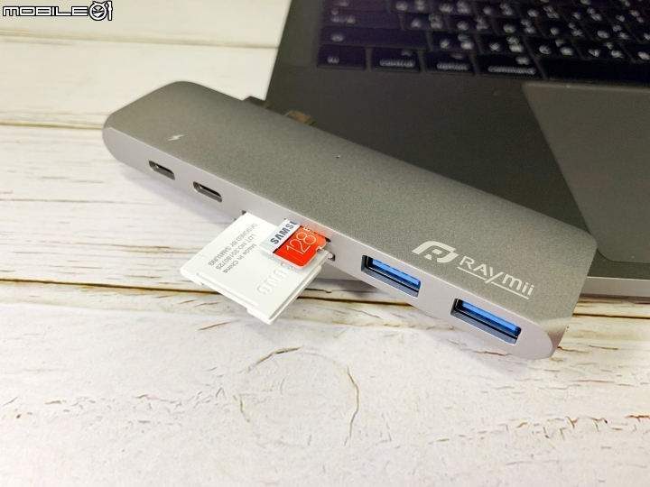 ［開箱］- RAYMII DOCK MII PRO DUO MacBook Hub