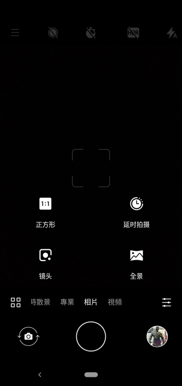 Nokia 4.2 五千有找的NFC水滴機，價格到位那功能有感嗎？