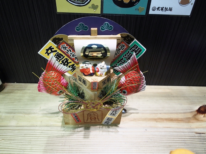 [食記] 臺北市 內湖區 武藤拉麵 － 外觀不起眼的店面，但有蝦味濃郁的美味拉麵