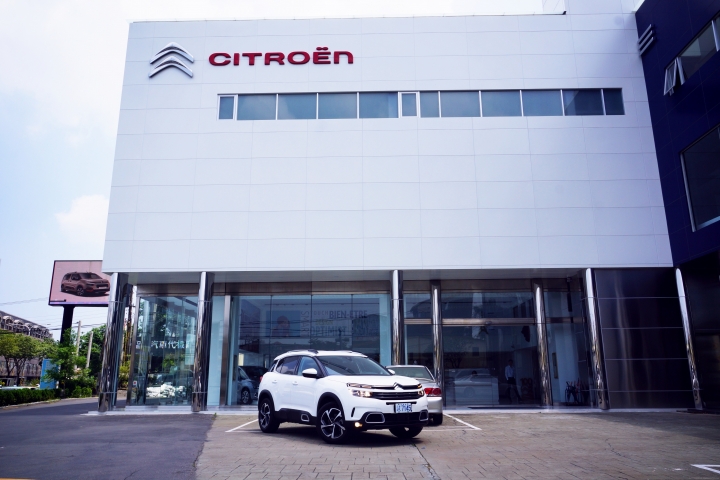 親自來體驗白色Citroen C5 Aircross