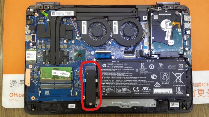 HP 筆電開箱文 15-bc412TX