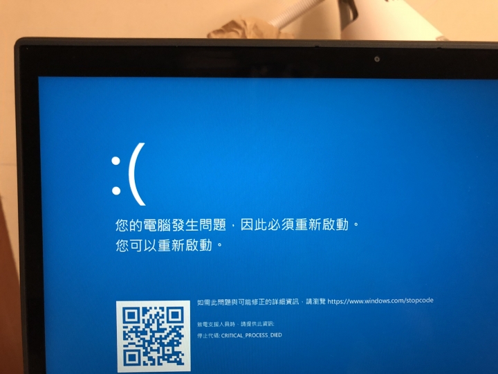 求救，108年4月買的x380又當掉了