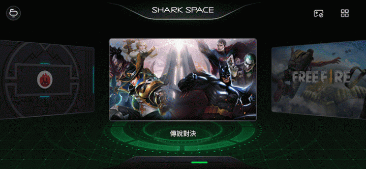 黑鯊手機2終於來啦！！趕快來開箱～