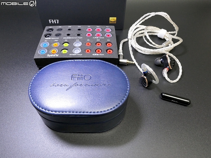 [開箱評測]FiiO FH7 可換線入耳式耳機/一圈四鐵五單元/MMCX/單晶銅鍍銀線/低中高調音濾網～給您滿滿的可玩性！