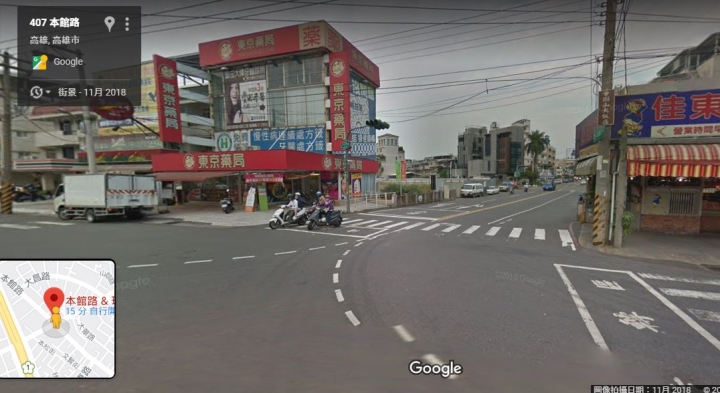 請問高雄鳥松區本館路及球場路口，是哪個建案？