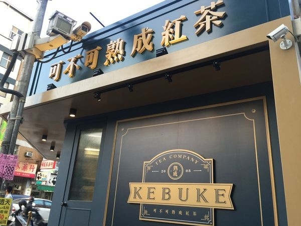 主題牆選色：尋找得利油漆色號~請求高手相助~