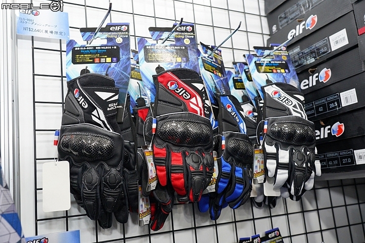 【五股重機展】優惠、新品一把抓！重型機車展人身部品優惠資訊整理