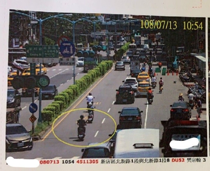 新北市內側禁行機車違規