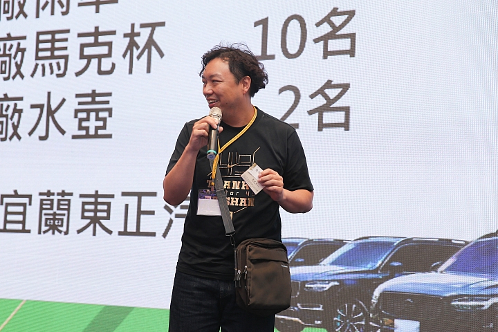 2019 第二屆大會師 舉辦心得花絮分享 (Volvo New XC90)