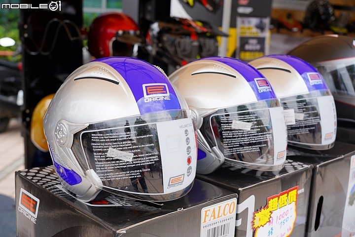 【五股重機展】優惠、新品一把抓！重型機車展人身部品優惠資訊整理