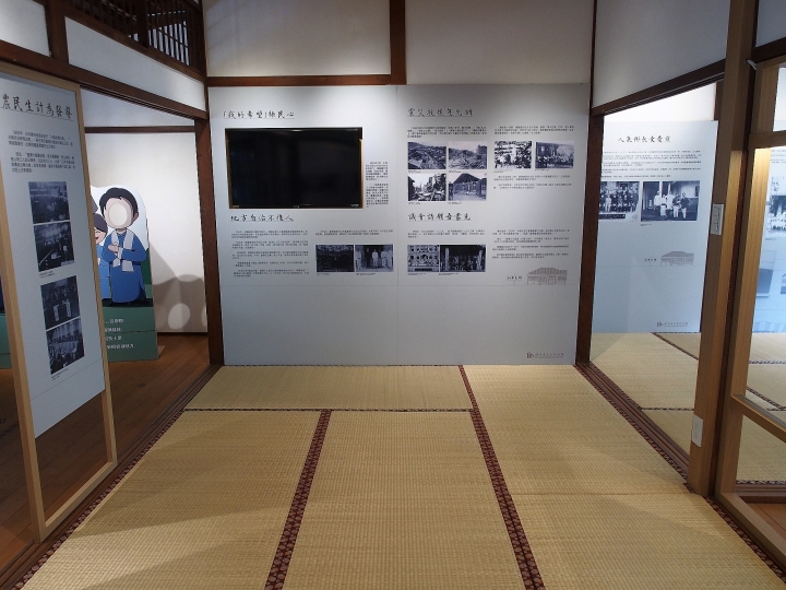 臺中 清水 清水公學校日式宿舍群|楊肇嘉紀念館 — 保存完整的大規模日式宿舍群