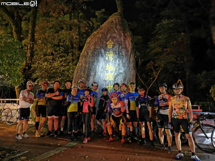 單車任務解鎖 part 2 西進武嶺