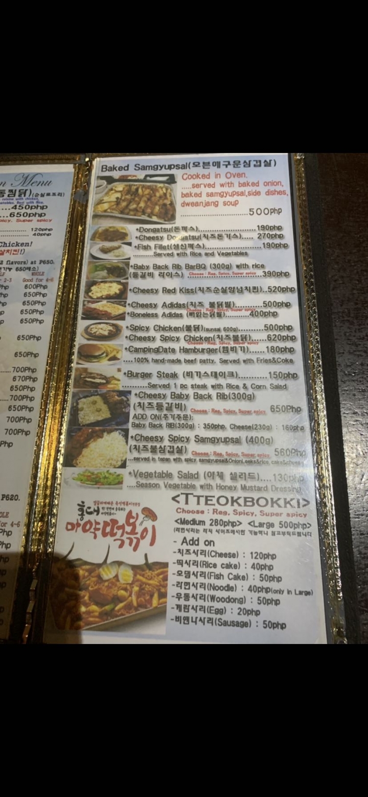 菲律賓遊學 碧瑤學生假日 外食記