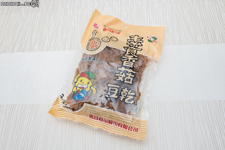 【小惡魔盲試評比】下酒零嘴之爭 涮嘴吃不停的豆干登場囉！