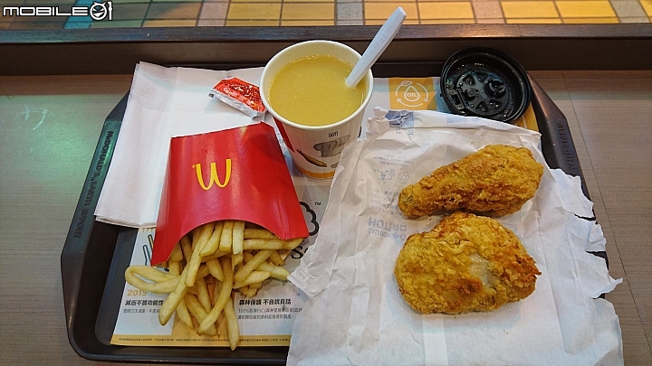 尋根台灣特色產品-以麥當勞為例