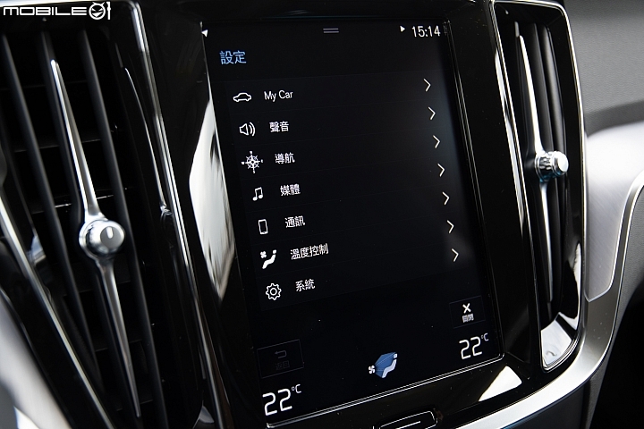Volvo V60 T4 Momentum 試駕，用豪華與優雅旅遍天下