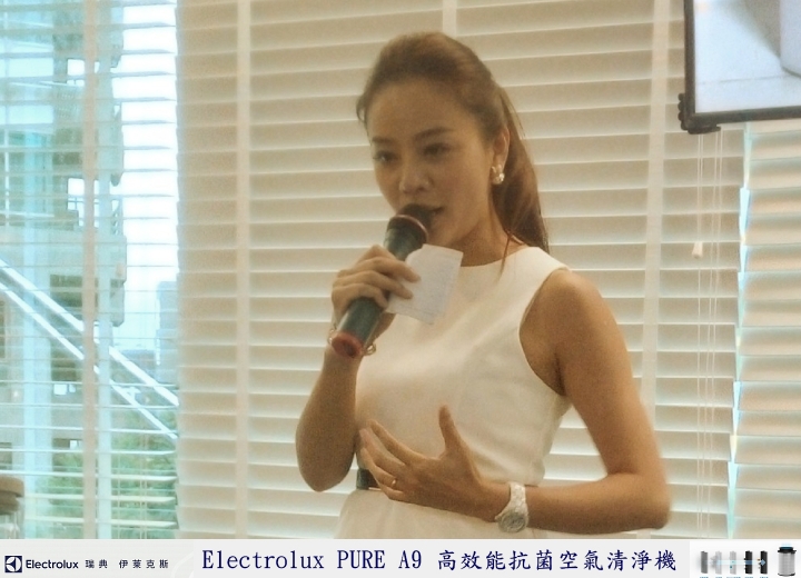 「瑞典伊萊克斯PURE A9高效能抗菌空氣清淨機(PA91-606GY)」體驗分享