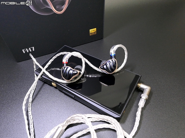 [開箱評測]FiiO FH7 可換線入耳式耳機/一圈四鐵五單元/MMCX/單晶銅鍍銀線/低中高調音濾網～給您滿滿的可玩性！