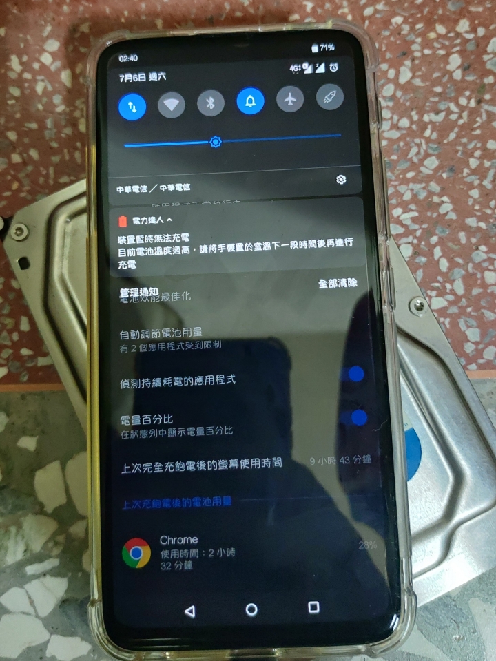 Zenfone6 原廠充電過熱無法充電問題