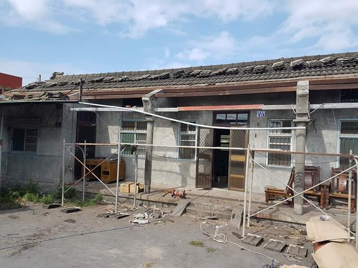 共業住宅土地被丟廢棄物處理方法？