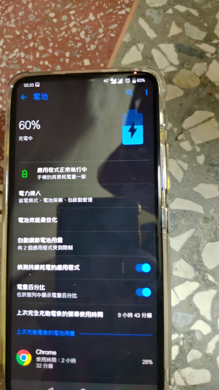 Zenfone6 原廠充電過熱無法充電問題