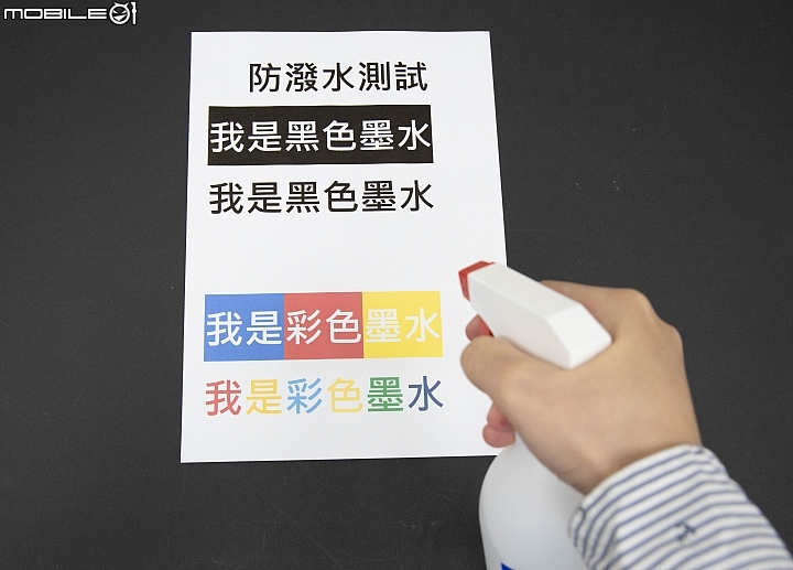 HP Smart Tank 615 相片噴墨多功能事務機 細節清楚畫質出色