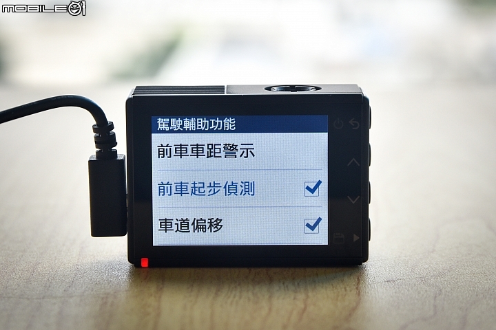 Garmin Dash Cam 46D/66WD行車記錄器實測 嬌小體積搭配視野寬廣的180度超廣角!