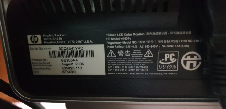 Chromecast投影HP螢幕問題