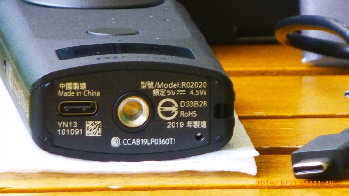 [開箱] RICOH 最高影像旗艦機【RICOH THETA Z1】搶先體驗分享