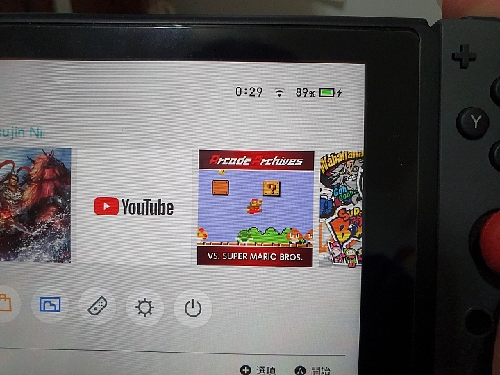 關於switch的充電線問題 Mobile01