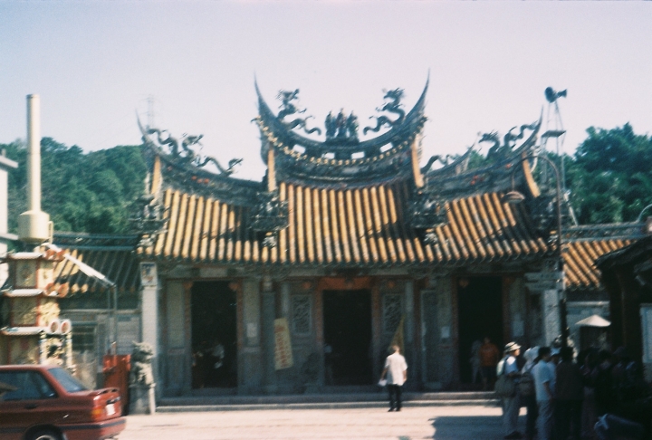 [Nikon TW20 QD]基隆和三坑一卷隨拍[Kodak 200]