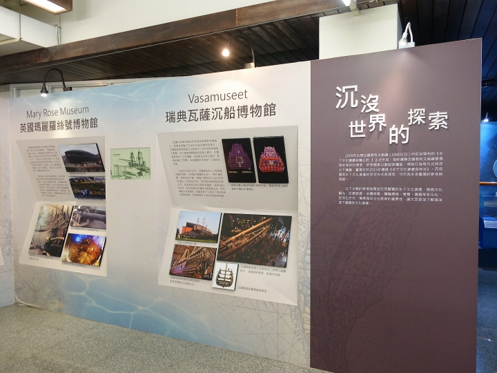 臺中市 南區 文化部文化資產園區|原台中文化創意產業園區 — 現存日治時期酒廠中保存最完整的,唯一公辦公營的文資園區