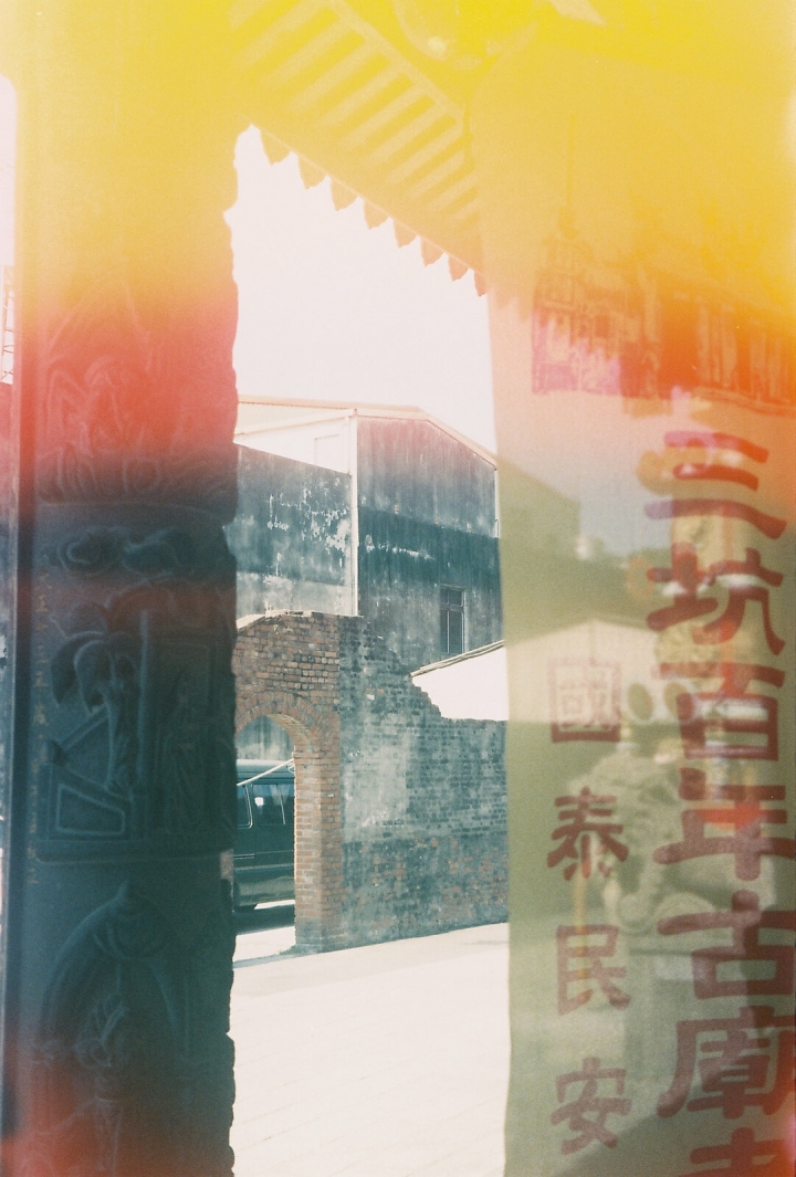 [Nikon TW20 QD]基隆和三坑一卷隨拍[Kodak 200]