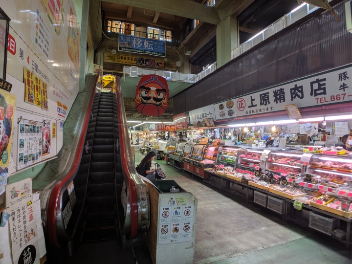 [分享]: 沖繩攝影紀錄(by Pixel 3)+犀牛盾4K廣角鏡頭