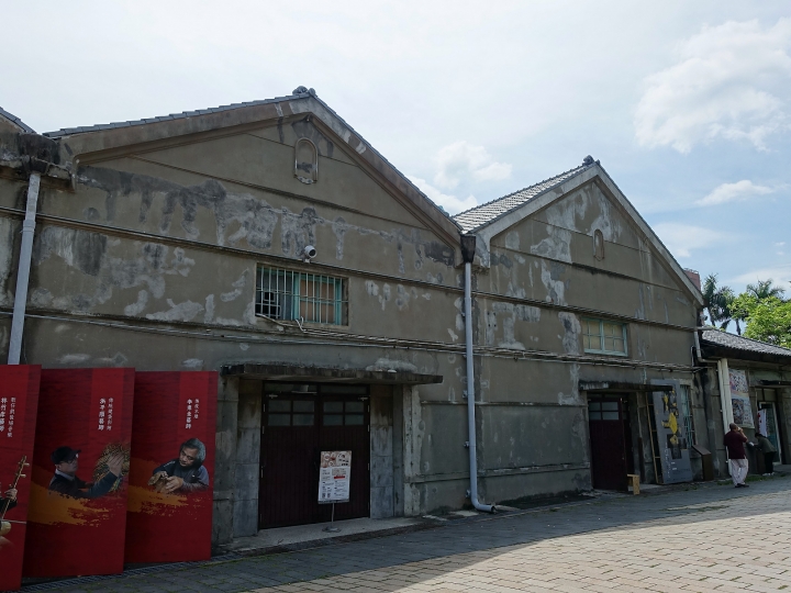 臺中市 南區 文化部文化資產園區|原台中文化創意產業園區 — 現存日治時期酒廠中保存最完整的,唯一公辦公營的文資園區