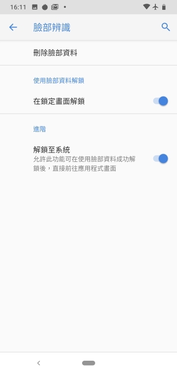 Nokia 4.2 五千有找的NFC水滴機，價格到位那功能有感嗎？