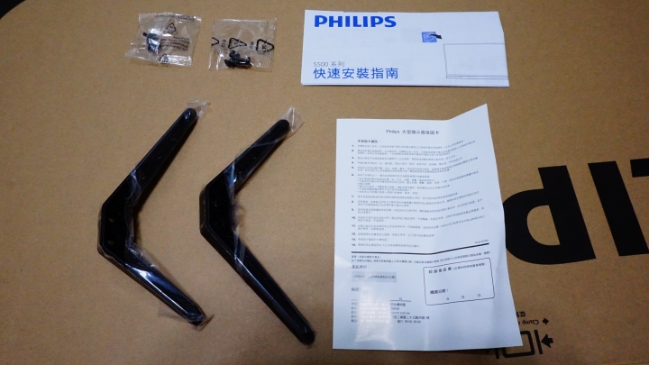 孝親CP值首選推薦! 飛利浦電視開箱!