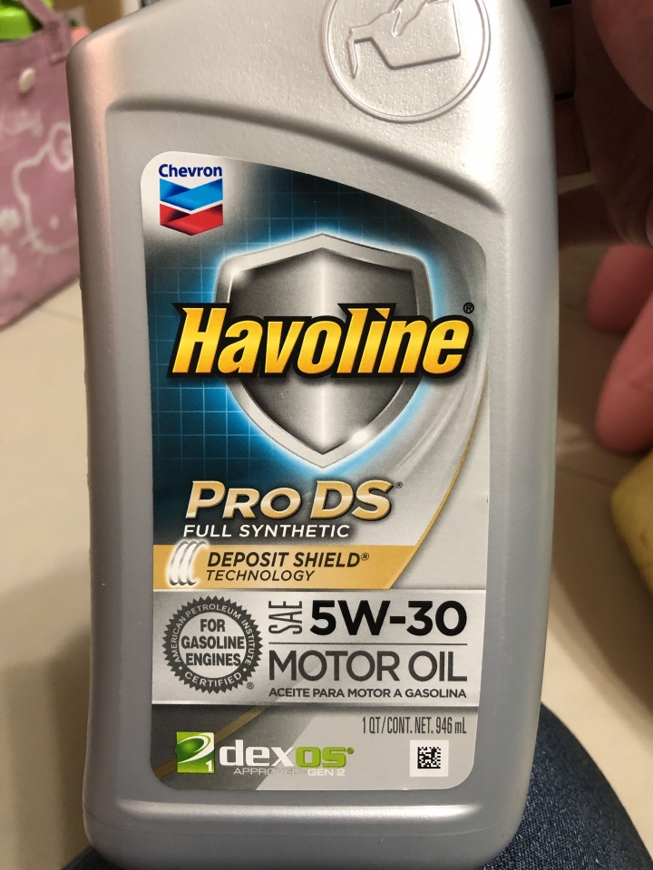 Havoline ProDS 5W30初體驗