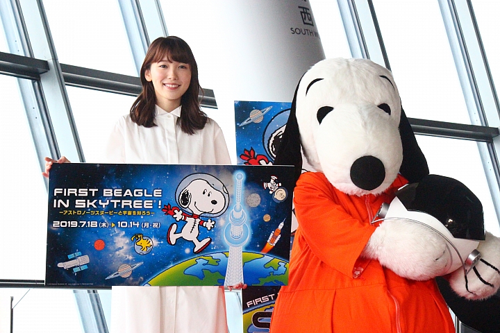 【東京・押上】東京晴空塔夏季活動　跟史奴比一起飛向宇宙！